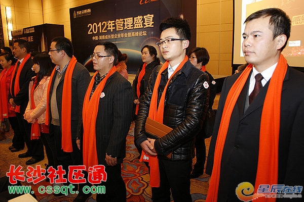 hqq201212114p1.jpg